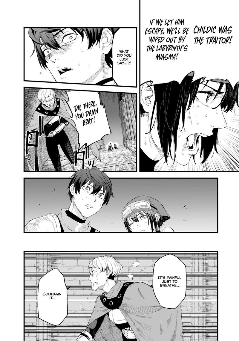 Boushoku Hi No Ken Chapter 35 Page 18
