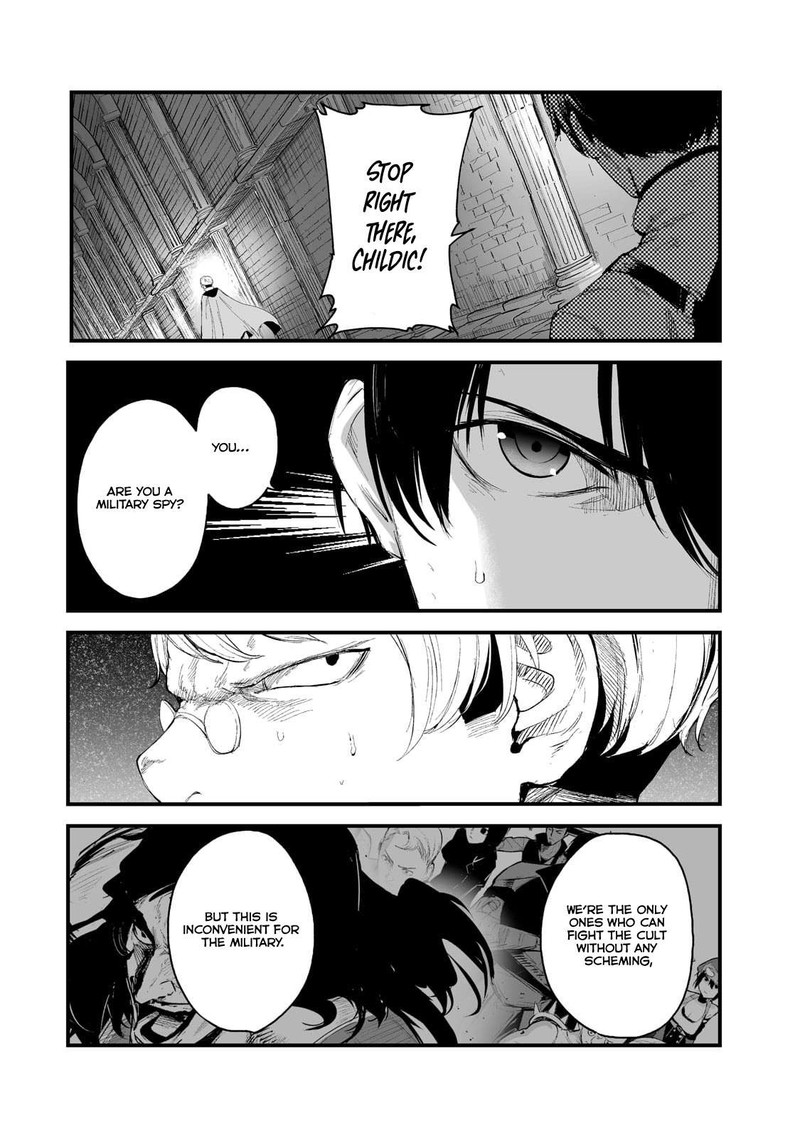 Boushoku Hi No Ken Chapter 35 Page 19