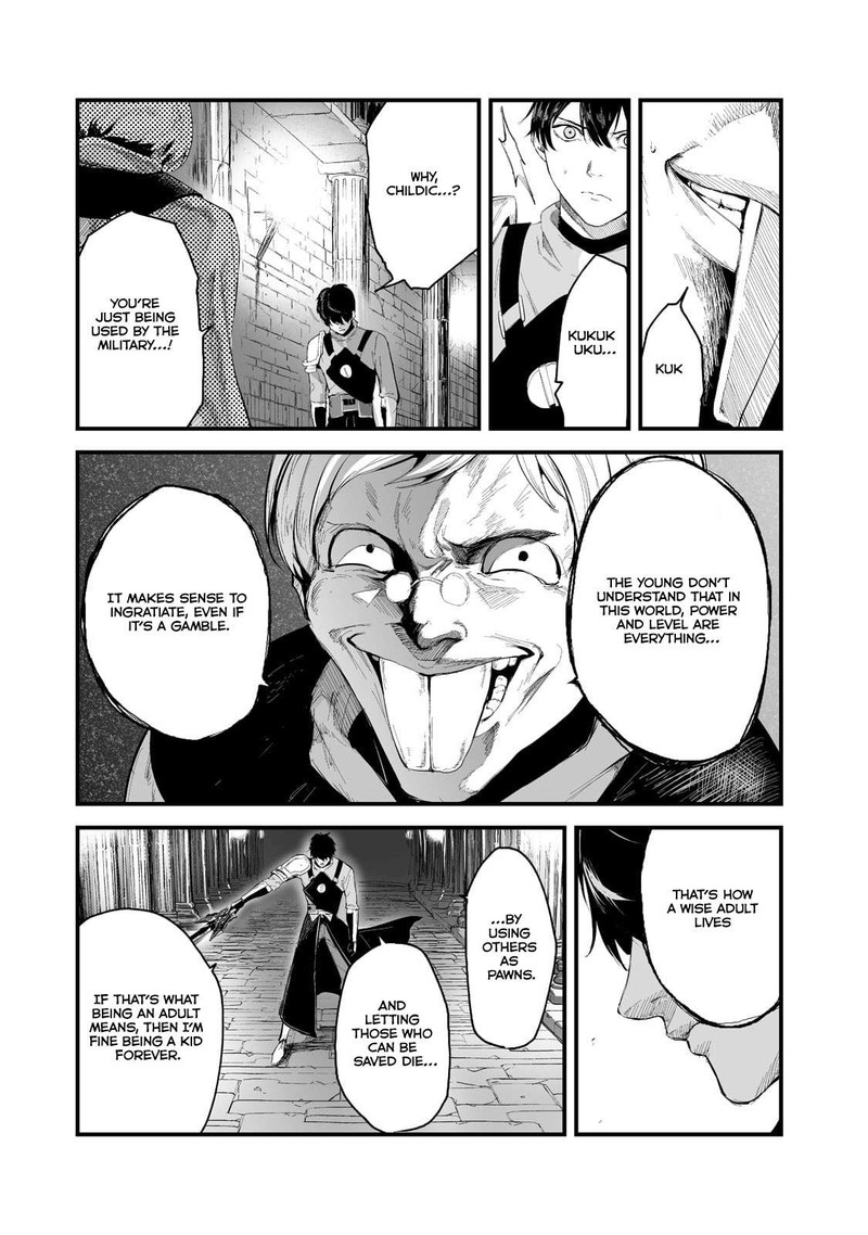 Boushoku Hi No Ken Chapter 35 Page 21