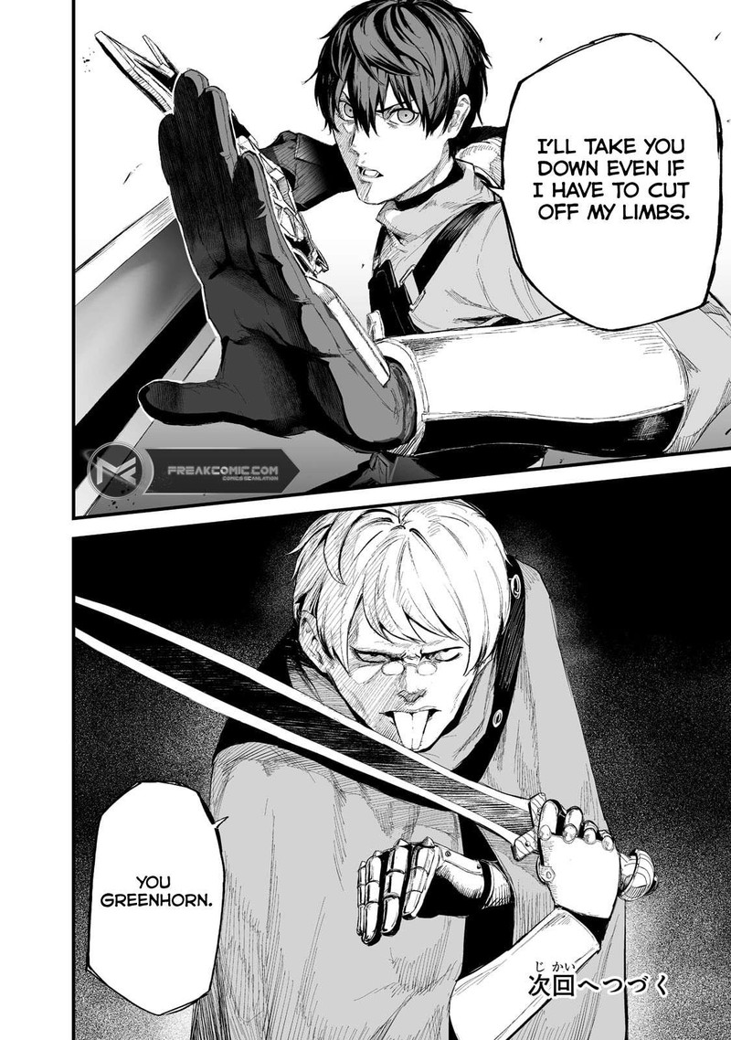 Boushoku Hi No Ken Chapter 35 Page 22