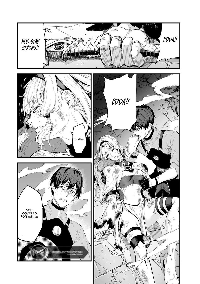 Boushoku Hi No Ken Chapter 35 Page 3