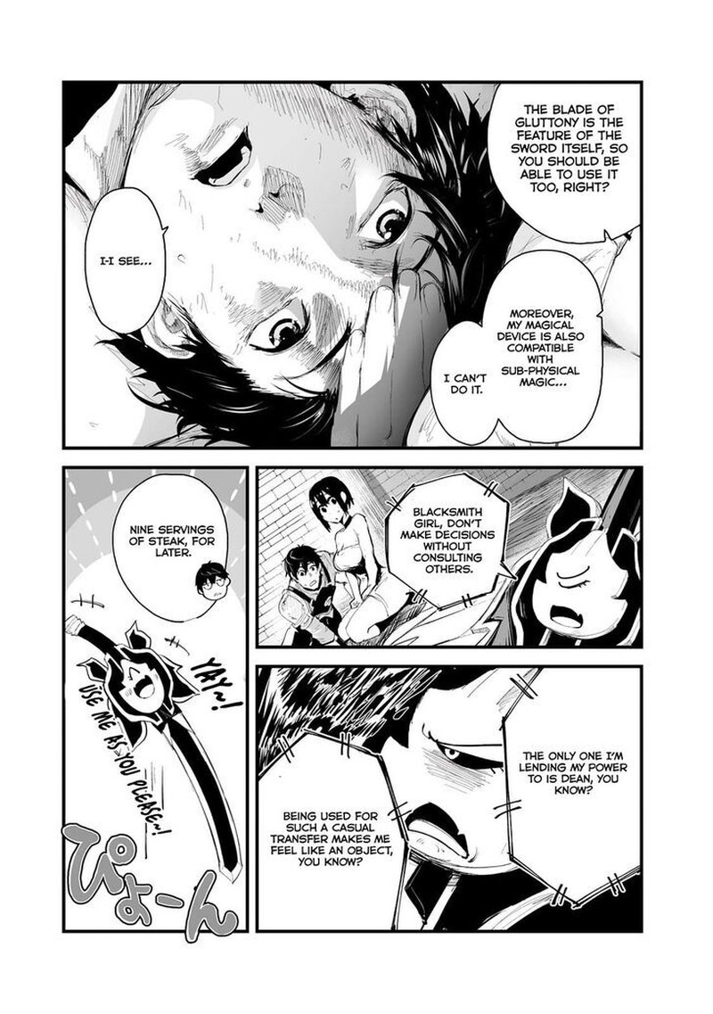Boushoku Hi No Ken Chapter 36 Page 15