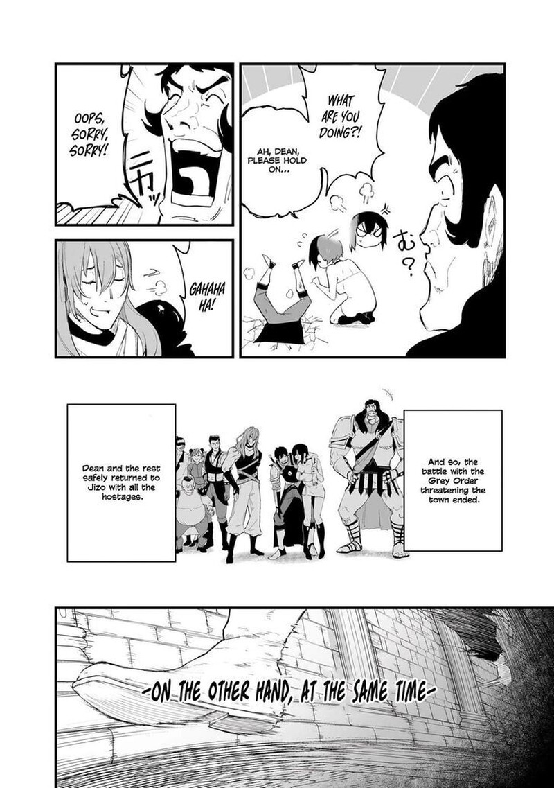Boushoku Hi No Ken Chapter 36 Page 22
