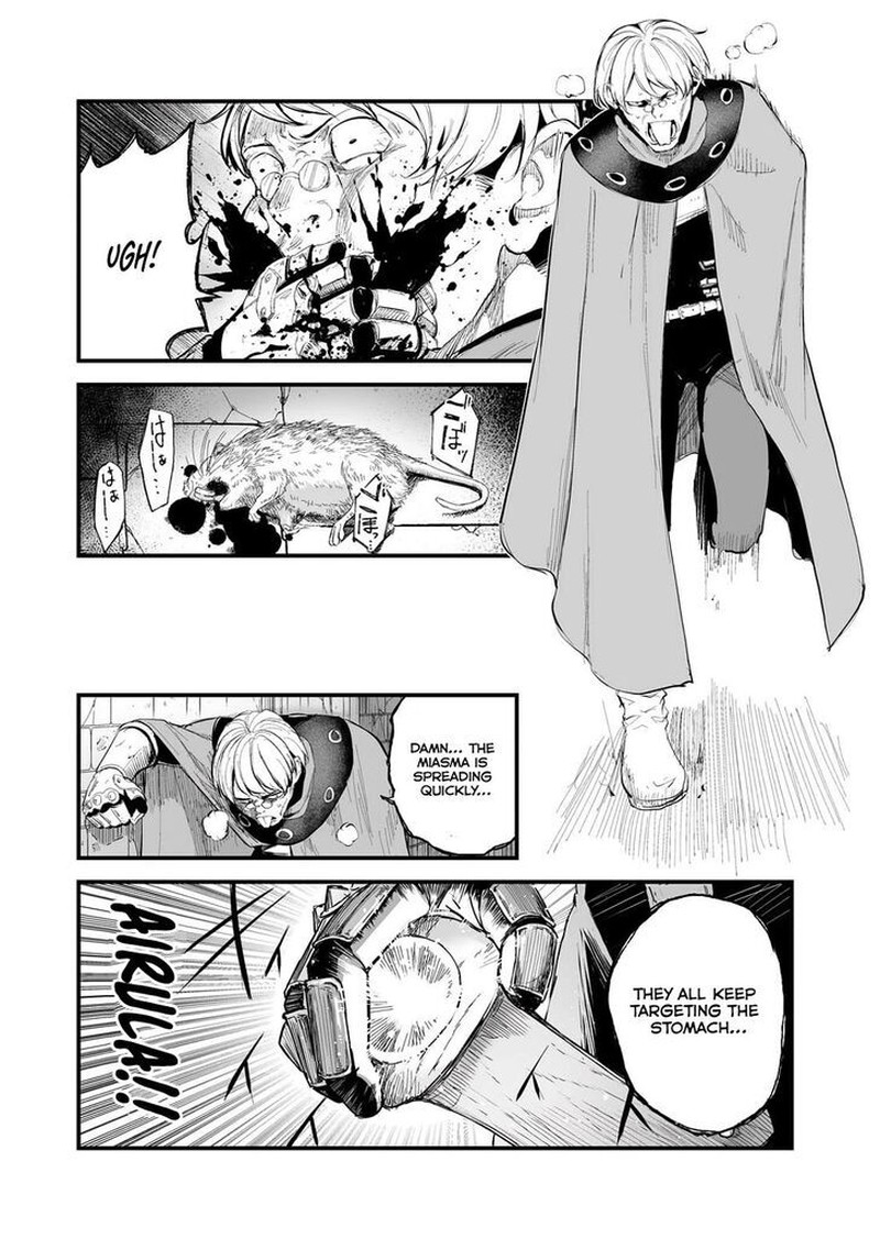 Boushoku Hi No Ken Chapter 36 Page 23
