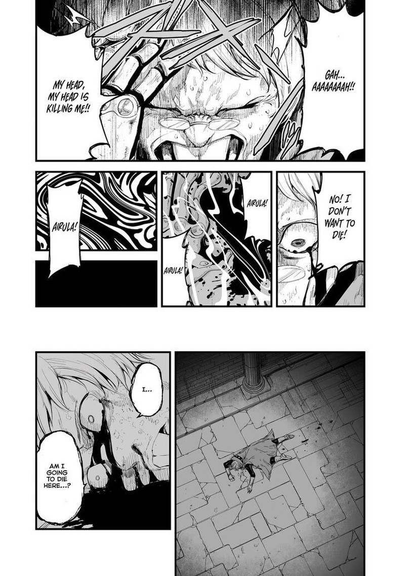 Boushoku Hi No Ken Chapter 36 Page 25