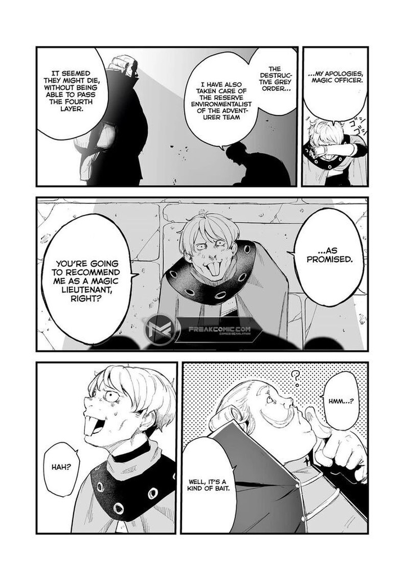Boushoku Hi No Ken Chapter 36 Page 27