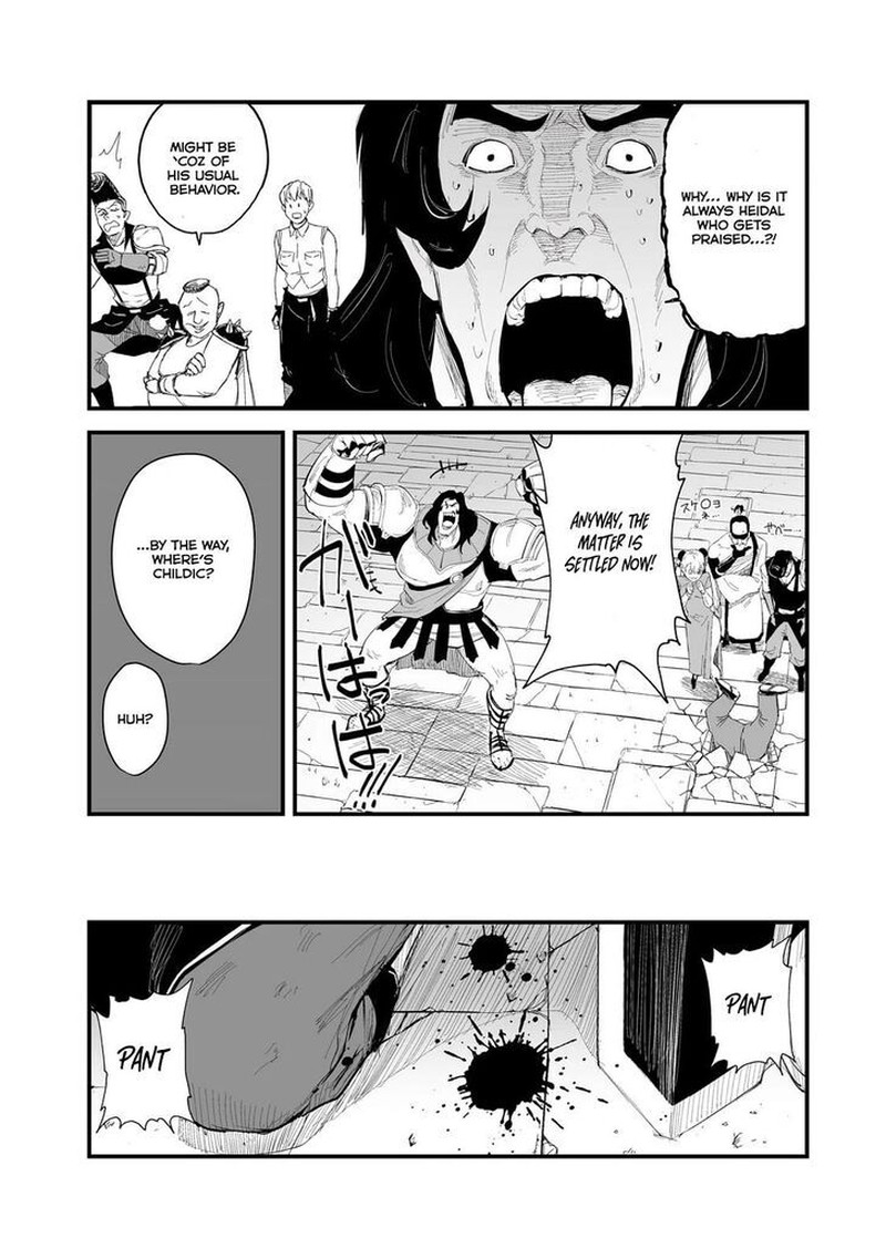Boushoku Hi No Ken Chapter 36 Page 4