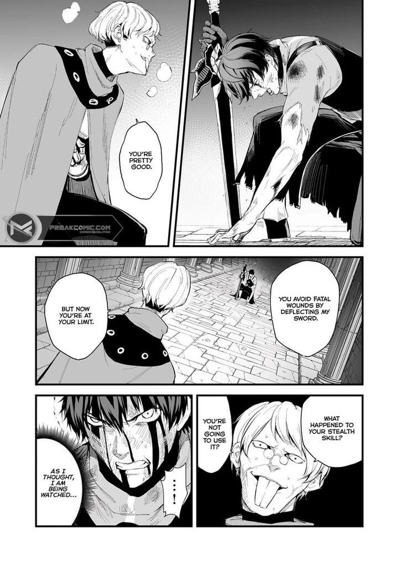 Boushoku Hi No Ken Chapter 36 Page 5