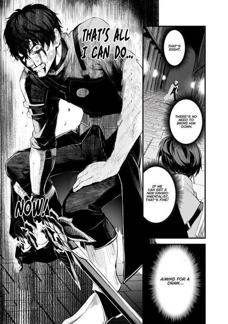 Boushoku Hi No Ken Chapter 36 Page 7