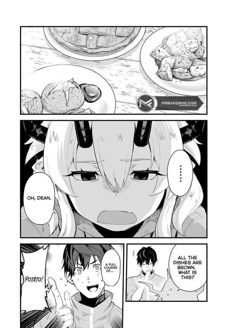 Boushoku Hi No Ken Chapter 37 Page 1