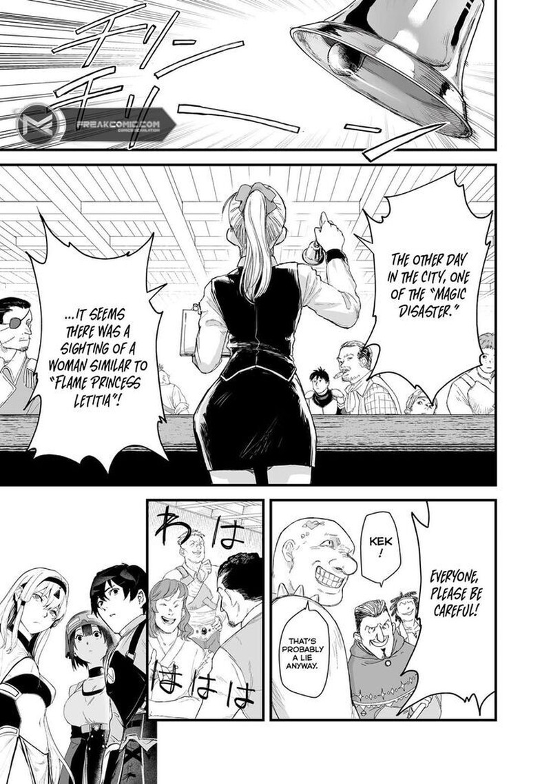 Boushoku Hi No Ken Chapter 37 Page 15