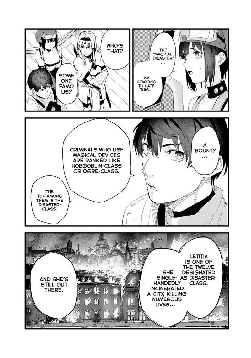 Boushoku Hi No Ken Chapter 37 Page 16