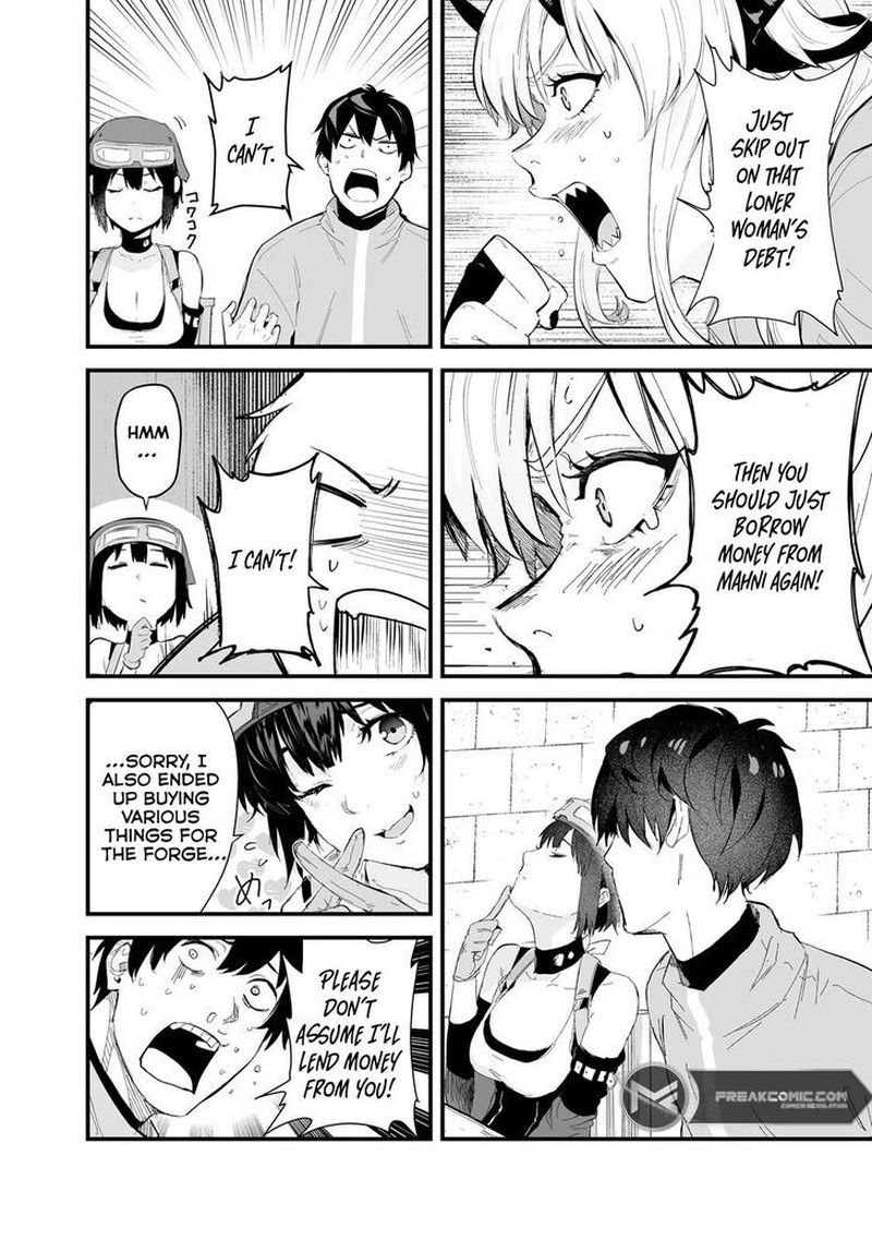 Boushoku Hi No Ken Chapter 37 Page 4