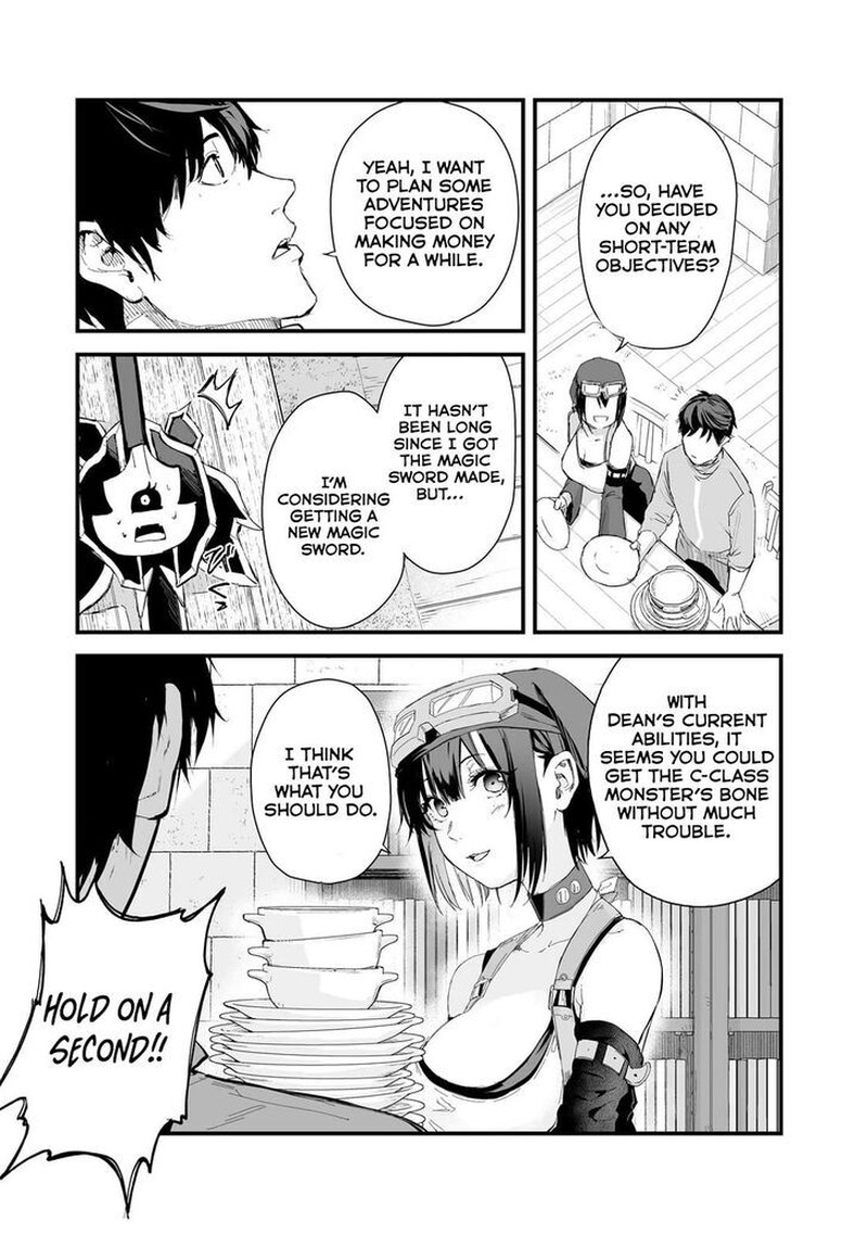 Boushoku Hi No Ken Chapter 37 Page 7