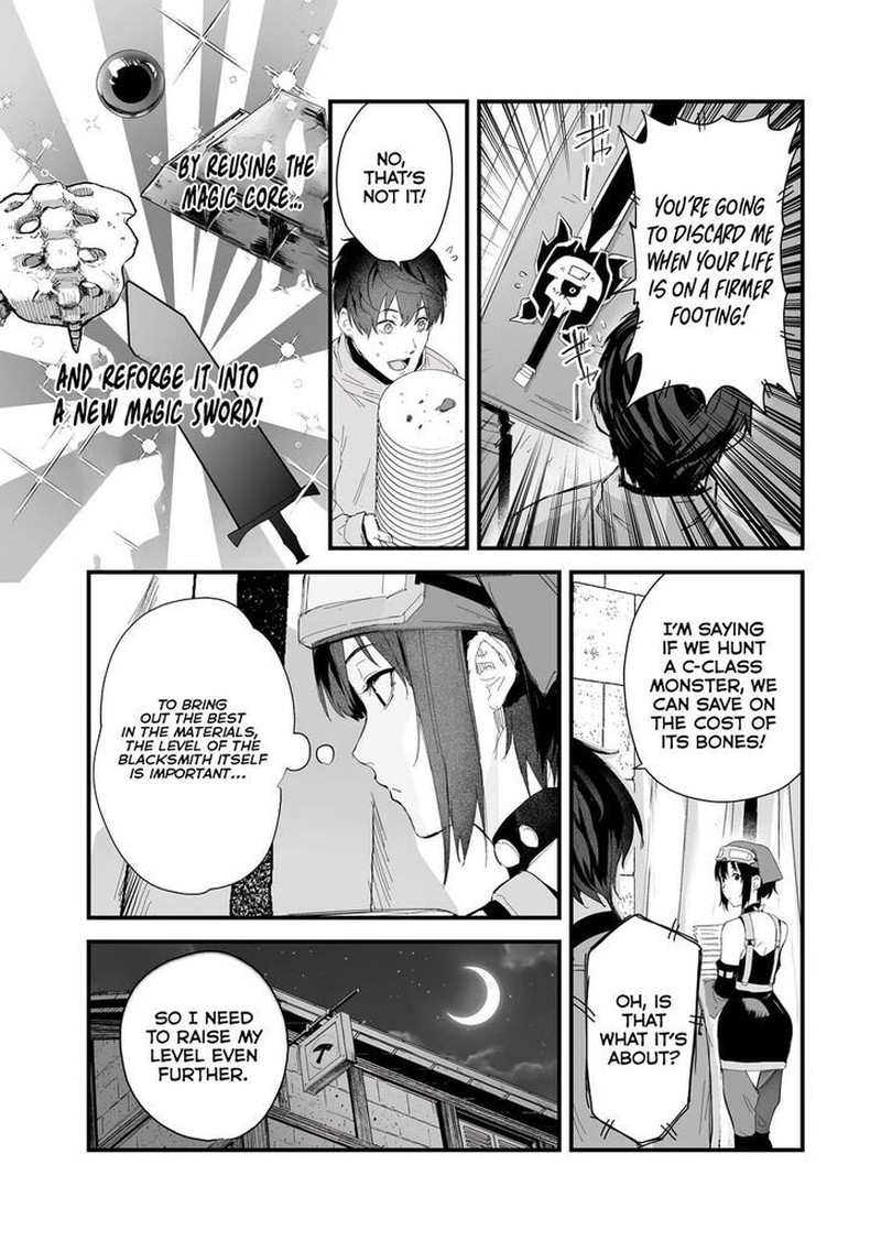 Boushoku Hi No Ken Chapter 37 Page 8