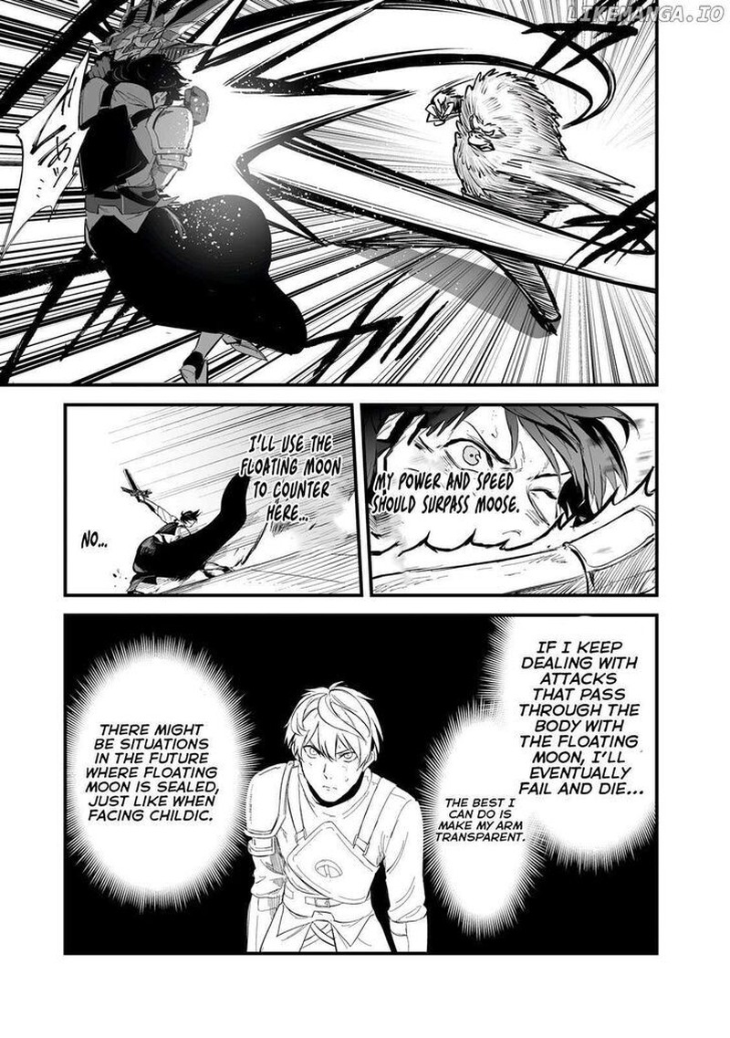 Boushoku Hi No Ken Chapter 38 Page 17