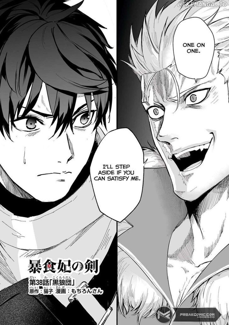 Boushoku Hi No Ken Chapter 38 Page 2
