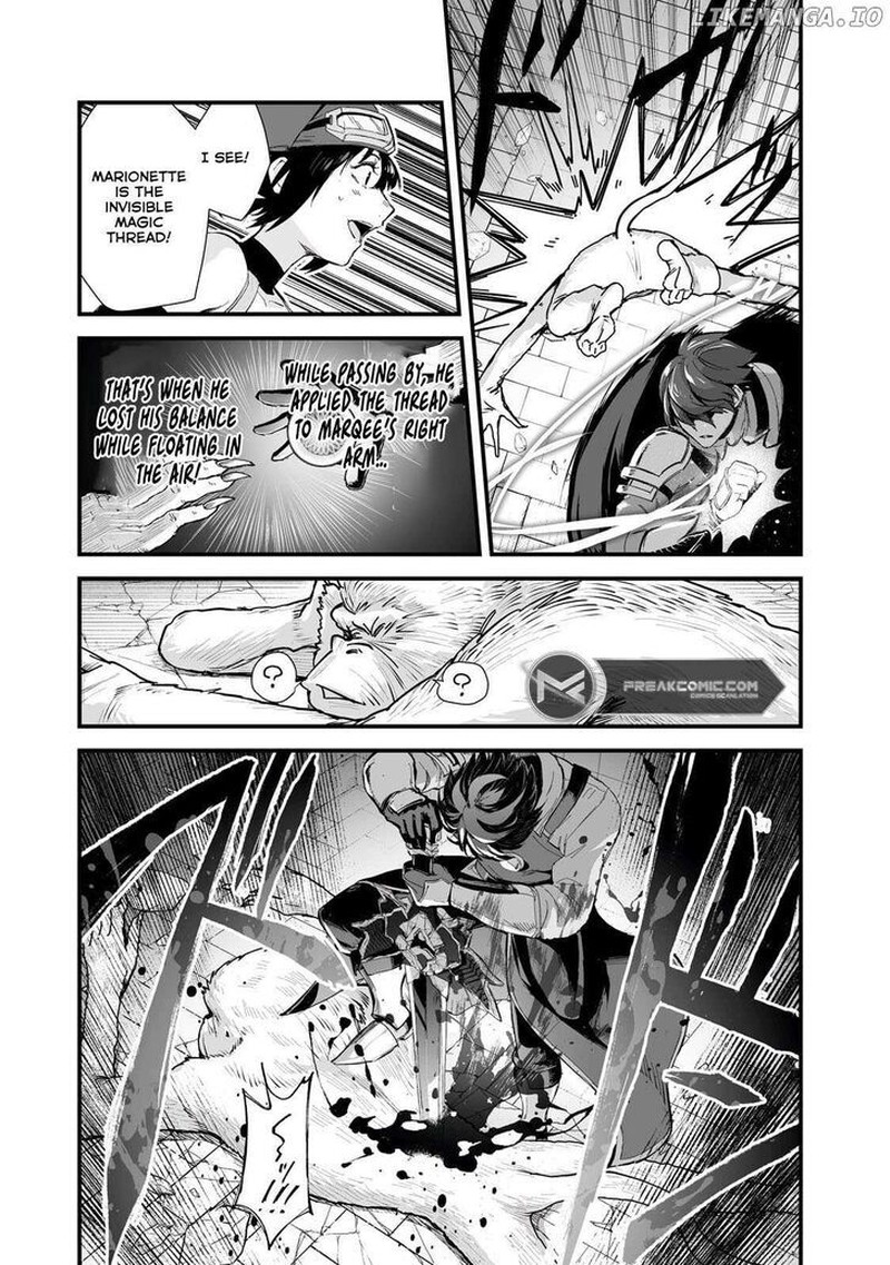 Boushoku Hi No Ken Chapter 38 Page 21