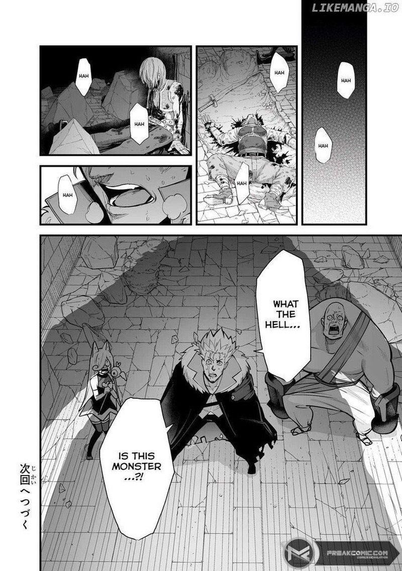 Boushoku Hi No Ken Chapter 38 Page 24