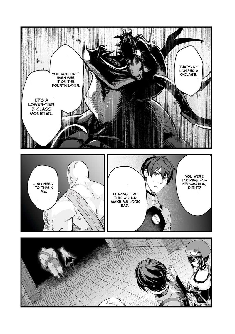 Boushoku Hi No Ken Chapter 39 Page 15