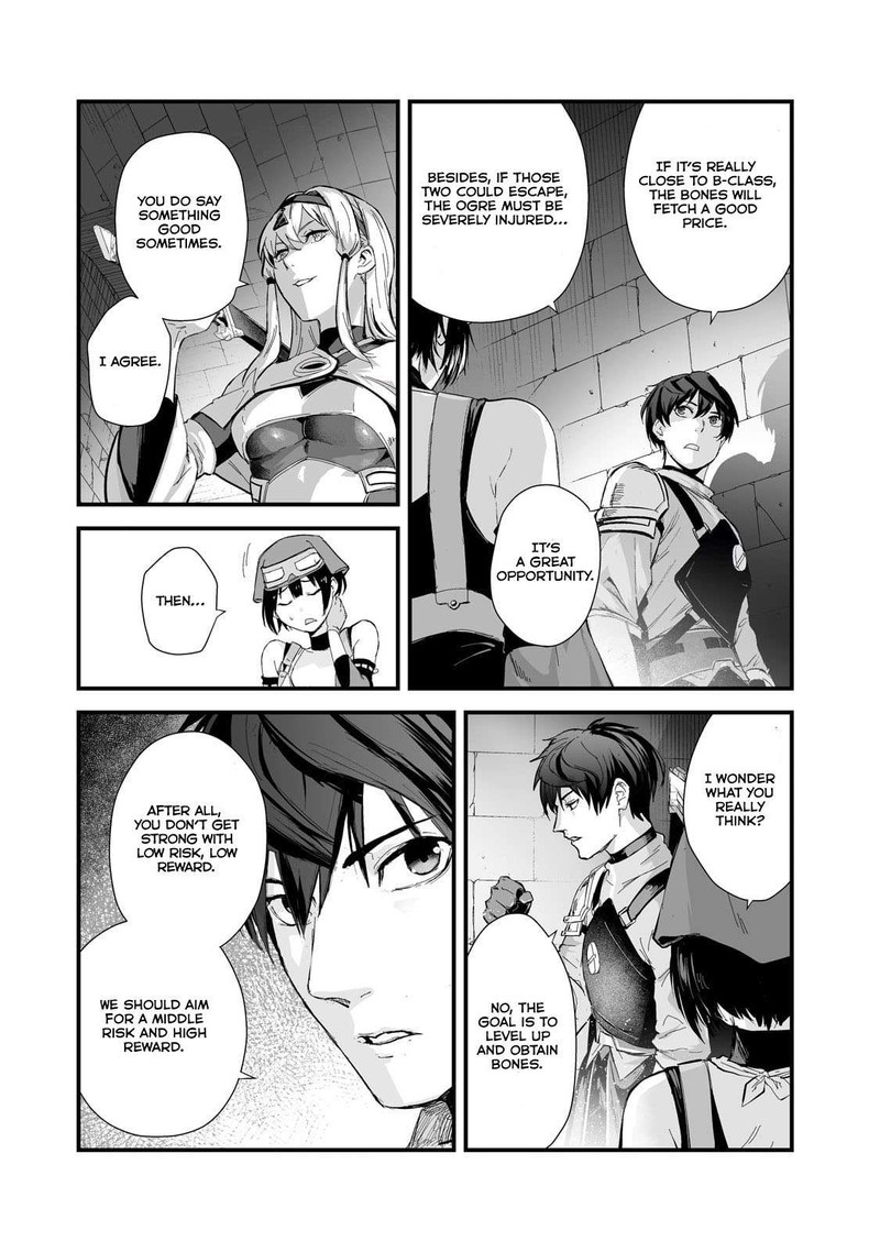 Boushoku Hi No Ken Chapter 39 Page 17