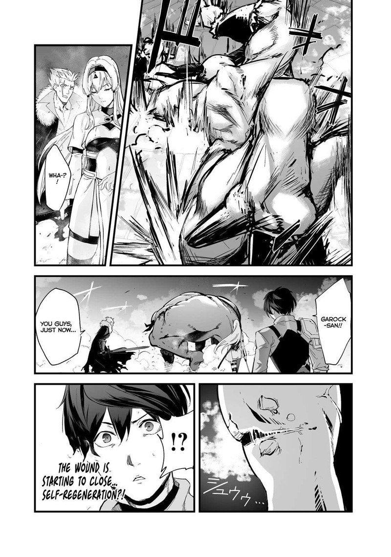 Boushoku Hi No Ken Chapter 39 Page 23