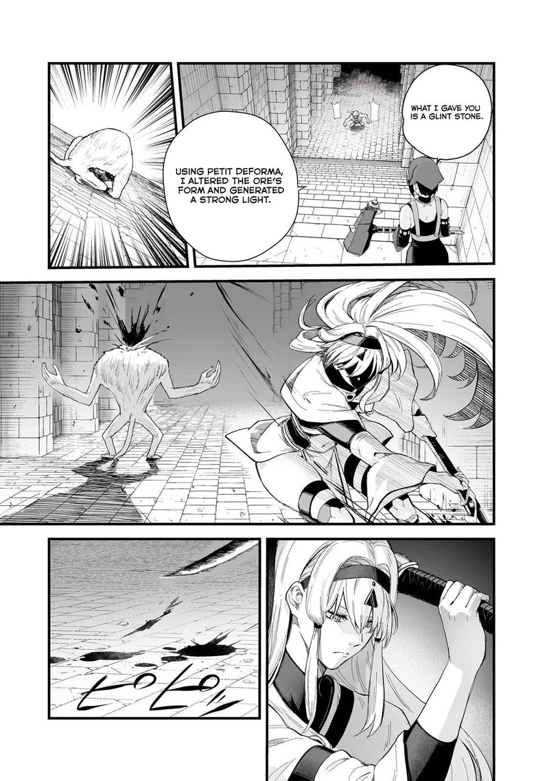 Boushoku Hi No Ken Chapter 39 Page 3