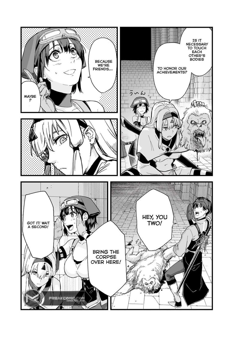 Boushoku Hi No Ken Chapter 39 Page 5
