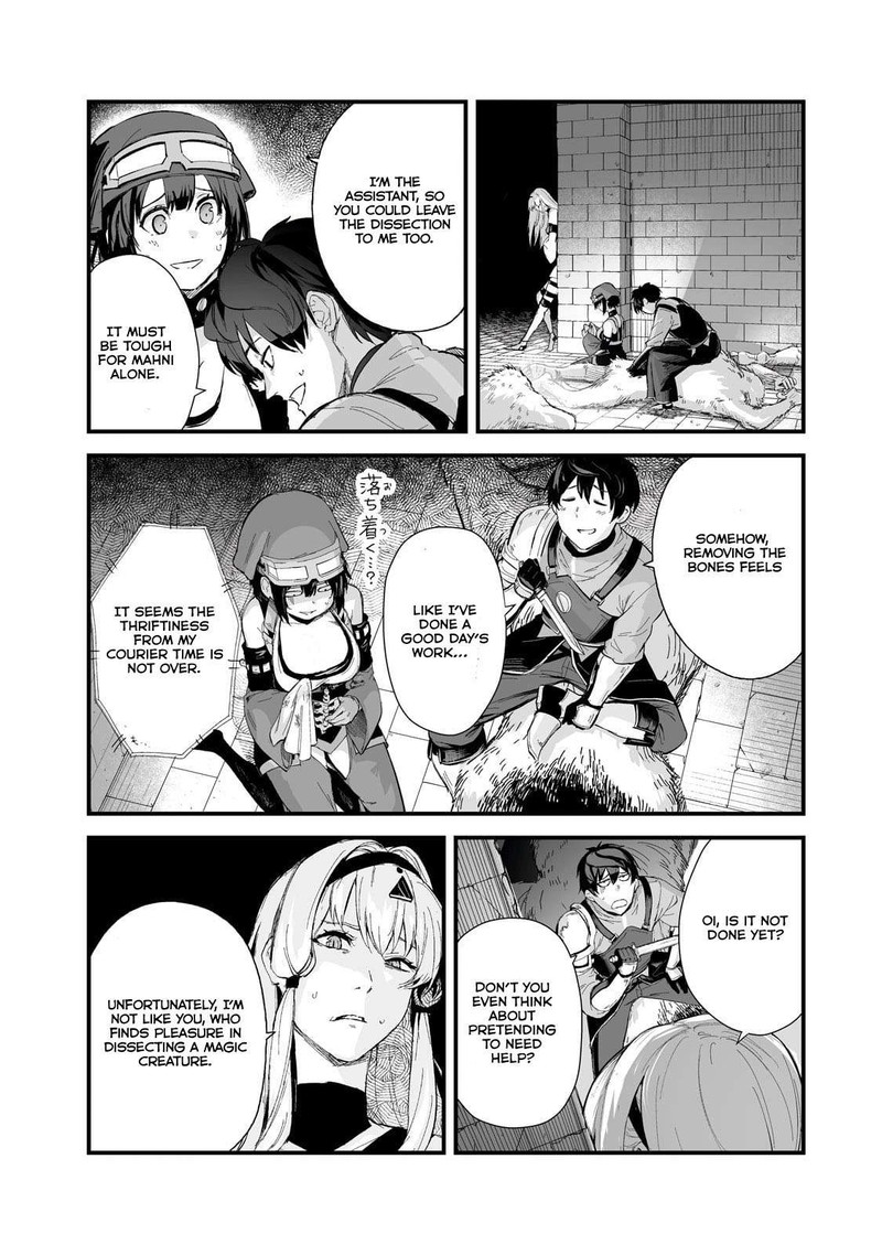 Boushoku Hi No Ken Chapter 39 Page 6