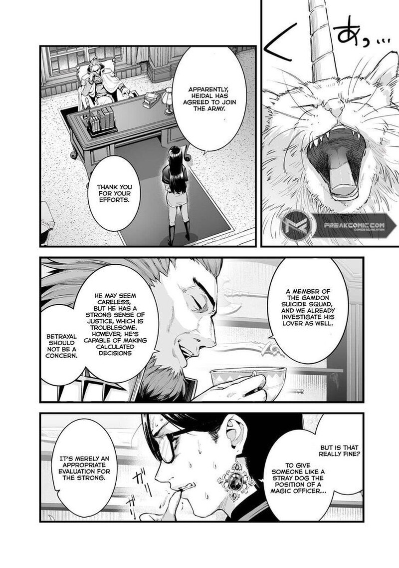 Boushoku Hi No Ken Chapter 40 Page 12