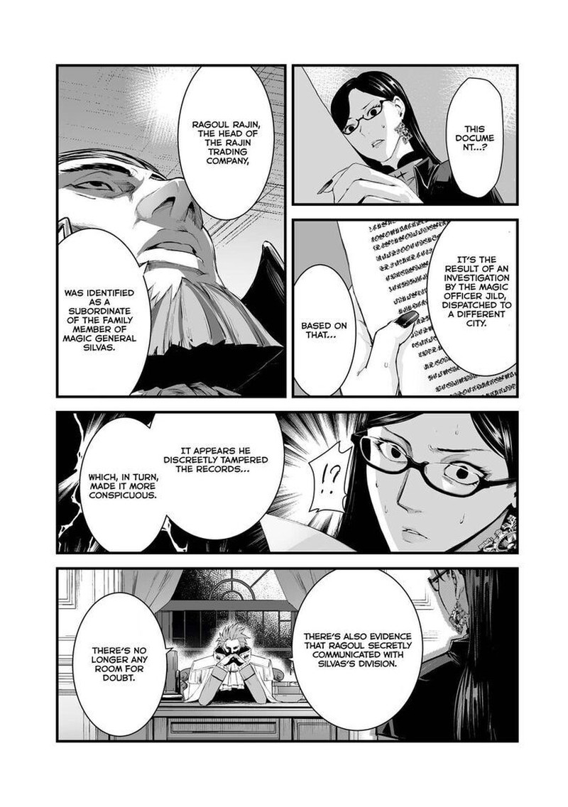 Boushoku Hi No Ken Chapter 40 Page 14