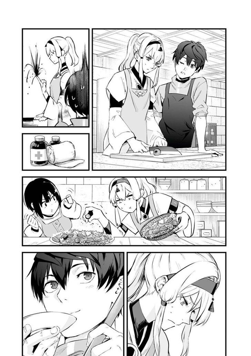 Boushoku Hi No Ken Chapter 40 Page 19