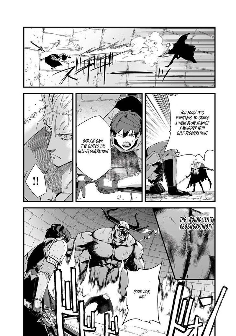 Boushoku Hi No Ken Chapter 40 Page 2