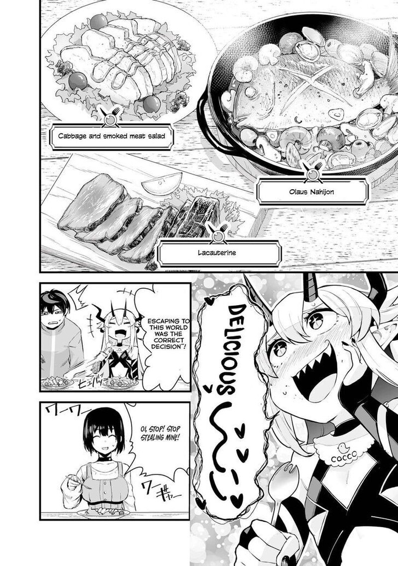 Boushoku Hi No Ken Chapter 40 Page 20