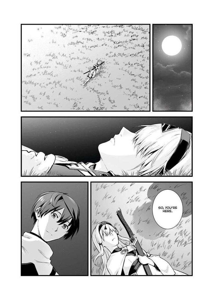 Boushoku Hi No Ken Chapter 40 Page 24
