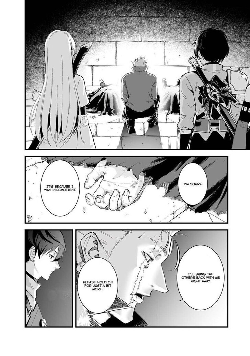 Boushoku Hi No Ken Chapter 40 Page 8