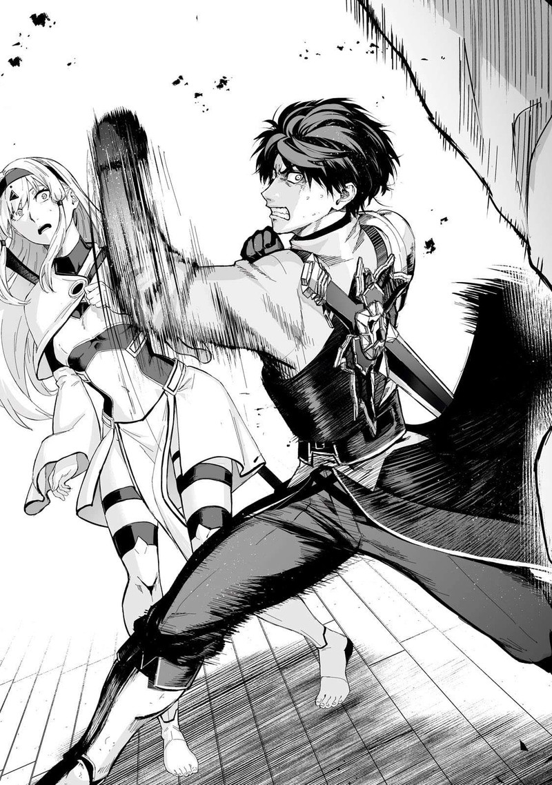 Boushoku Hi No Ken Chapter 41 Page 23
