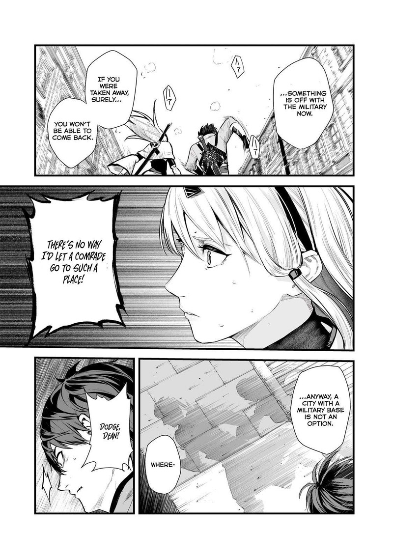 Boushoku Hi No Ken Chapter 41 Page 27