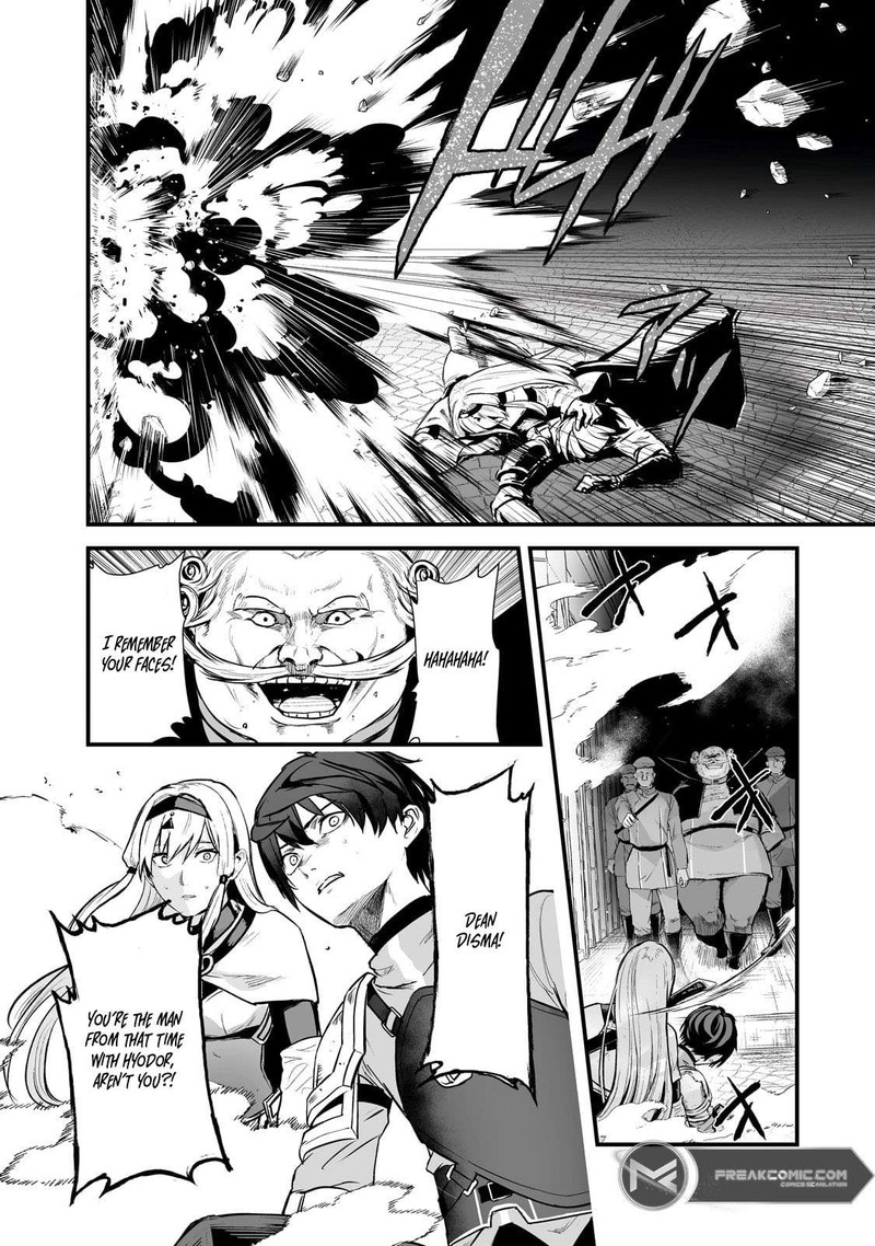 Boushoku Hi No Ken Chapter 41 Page 28