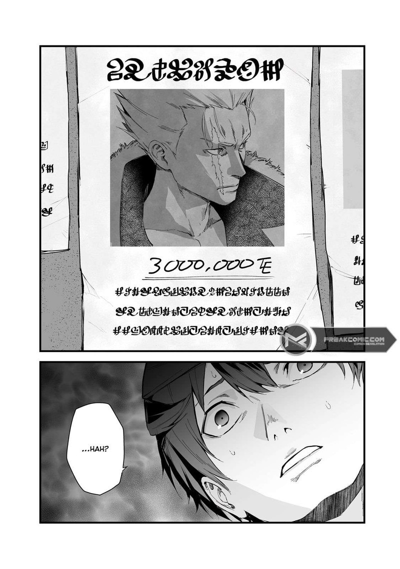 Boushoku Hi No Ken Chapter 41 Page 4