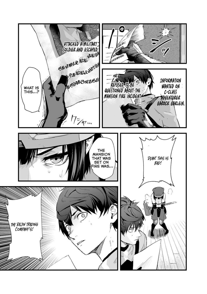Boushoku Hi No Ken Chapter 41 Page 5