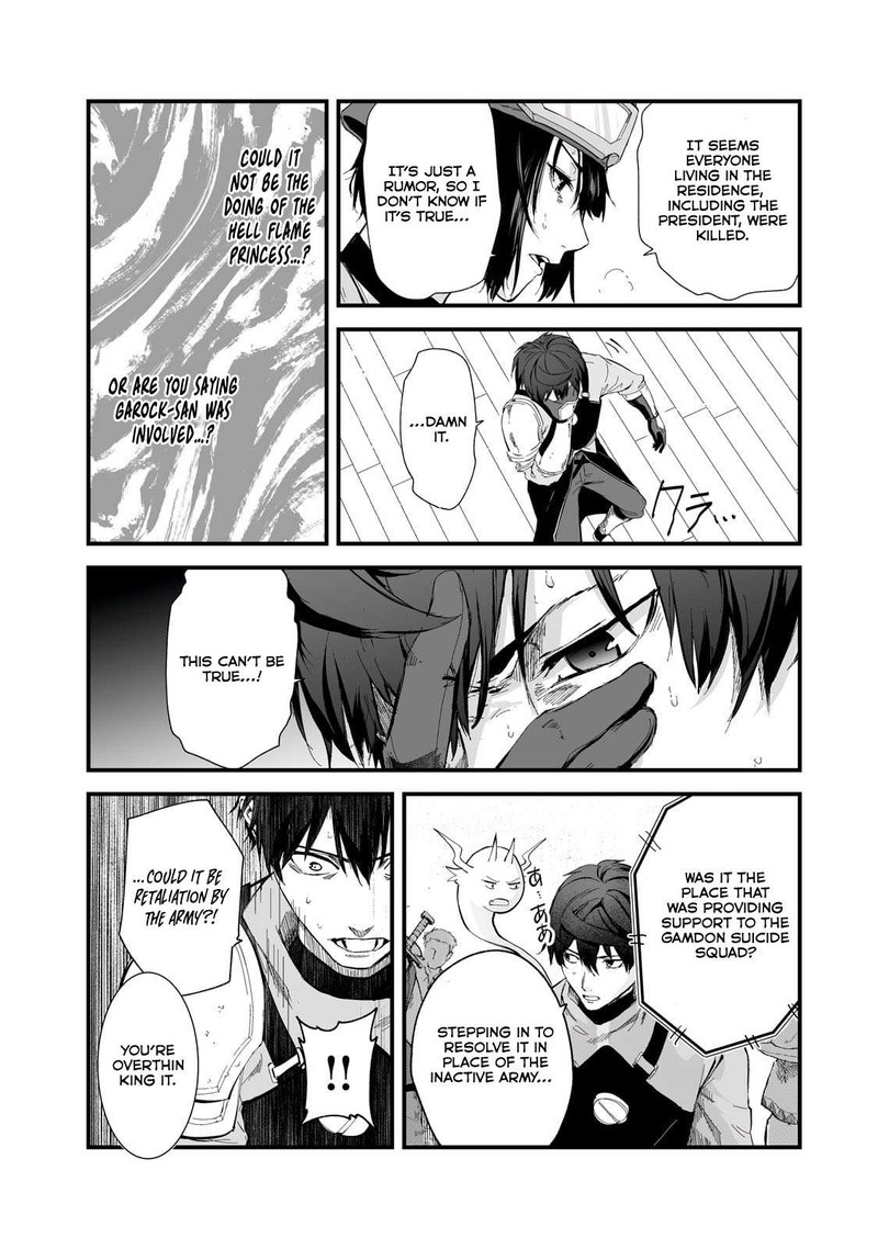 Boushoku Hi No Ken Chapter 41 Page 6