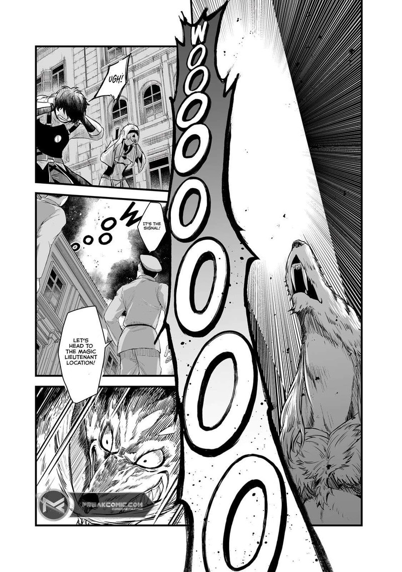 Boushoku Hi No Ken Chapter 42 Page 11