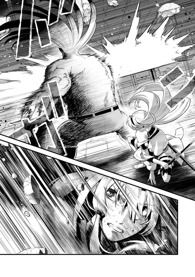Boushoku Hi No Ken Chapter 42 Page 12