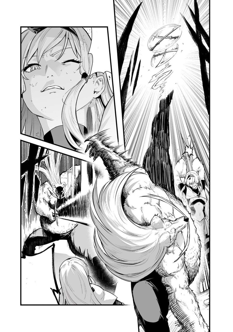 Boushoku Hi No Ken Chapter 42 Page 13