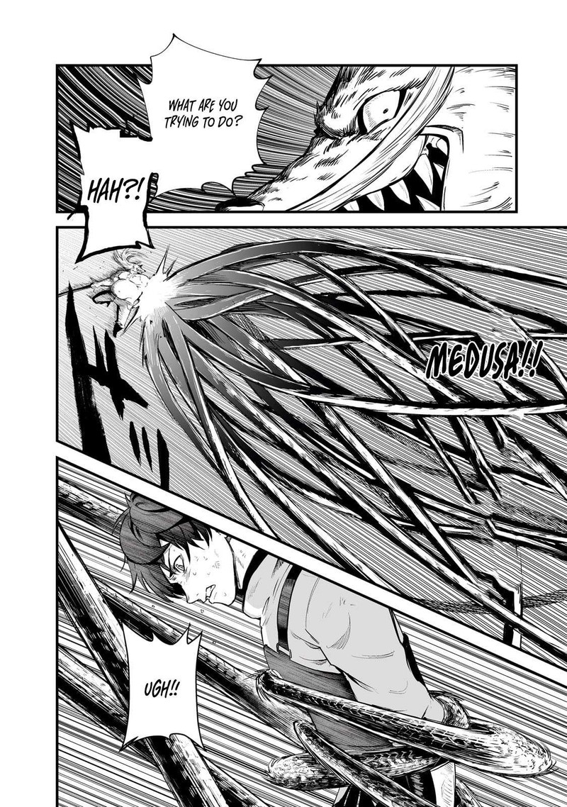 Boushoku Hi No Ken Chapter 42 Page 16
