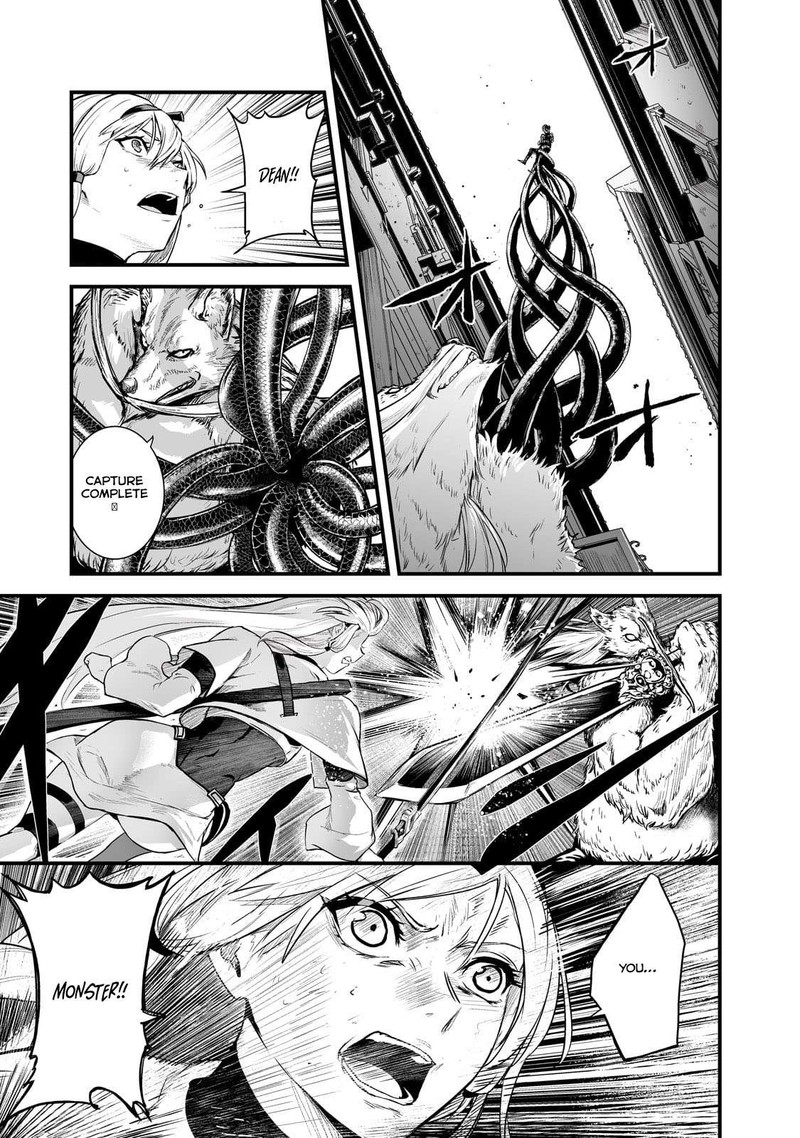 Boushoku Hi No Ken Chapter 42 Page 17