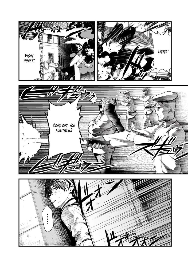 Boushoku Hi No Ken Chapter 42 Page 2