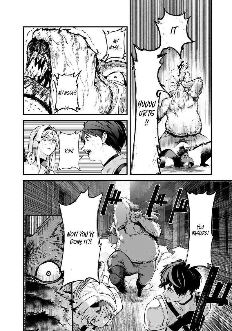 Boushoku Hi No Ken Chapter 42 Page 20