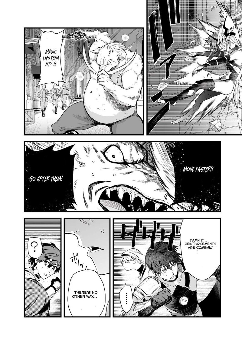 Boushoku Hi No Ken Chapter 42 Page 22